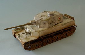 画像1: GUM KA[V-05] 1/35　五式中戦車 (1)