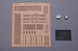 画像2: 紙創り[FP-25]1/35ドイツ軍スリングセット
