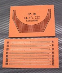 紙創り[FP-10]HOBBYBOSS SDKFZ222ハニカムデッキ
