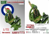 紙創り[FP-21]1/72英軍機シートベルト