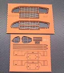 画像1: 紙創り[FP-7]AFVCLUB BEEP WC-51,57グリル