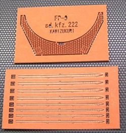 画像1: 紙創り[FP-9]TRISTAR SDKFZ222ハニカムデッキ