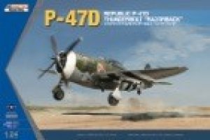 画像1: キネティック[KNE3208]1/24 P-47D サンダーボルト  「レーザーバック」 (1)