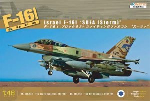 画像1: キネティック[KNE48006]1/48 F-16I スーファ (1)