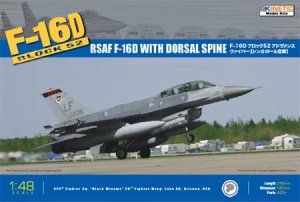 画像1: キネティック[KNE48007]1/48 F-16D ブロック 52 RSAF (1)