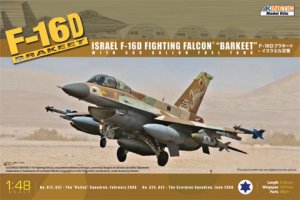 画像1: キネティック[KNE48009]1/48 IDF F-16D ブラキート (1)