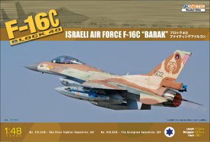画像1: キネティック[KNE48012]1/48 F-16C ブロック 40 IDF バラーク (1)