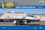 キネティック[KNE48029]1/48 F-16E ブロック 60  デザートファルコン