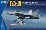 キネティック[KNE48030]1/48 F/A-18A+ /B/ CF-188