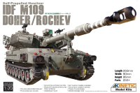キネティック[KNE61009]1/35 IDF M109 自走榴弾砲 ドーハー/ロチェフ