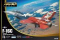 キネティック[KNE48146]1/48 F-16C ブロック30 テキサス空軍州兵「ローンスターガンファイターズ」
