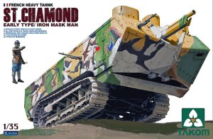 画像1: タコム[TKO2002]  1/35 サン シャモン フランス軍 第一次世界大戦 重戦車(前期) (1)