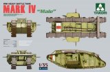 タコム[TKO2008]  1/35 WWI イギリス軍戦車 マークIV 「メール」
