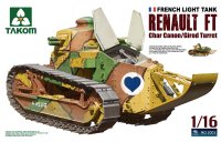 タコム[TKO1001] 1/16 フランス戦車ルノーFTw/Girod Turret