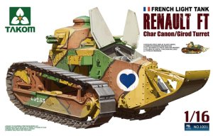 画像1: タコム[TKO1001] 1/16 フランス戦車ルノーFTw/Girod Turret (1)