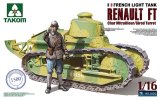 タコム[TKO1002] 1/16 フランス戦車 ルノーFT機関銃砲塔限定版