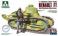 タコム[TKO1002] 1/16 フランス戦車 ルノーFT機関銃砲塔限定版