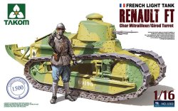 画像1: タコム[TKO1002] 1/16 フランス戦車 ルノーFT機関銃砲塔限定版