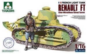 画像1: タコム[TKO1002] 1/16 フランス戦車 ルノーFT機関銃砲塔限定版 (1)