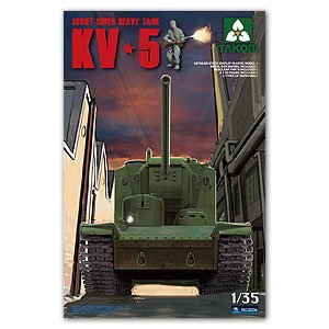 画像1: タコム[TKO2006]  1/35 ロシア KV-5 超重戦車 (1)