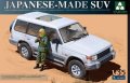 タコム[TKO2007] 1/35 オフロードSUV/民兵フィギュア