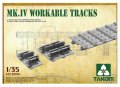 タコム[TKO2008X] 1/35 マークIV戦車用可動履帯