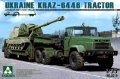 タコム[TKO2019] 1/35 KrAZ-6446トラック&chMZAP-5247G