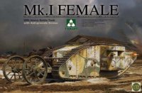 タコム[TKO2033] 1/35 WWI 重戦車 マーク I フィメール w/対手榴弾スクリーン