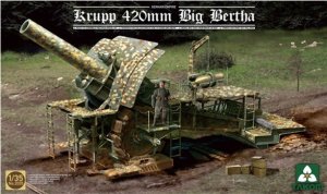 画像1: タコム[TKO2035]1/35 WWI ドイツ帝国陸軍 ビッグ・バーサ420mm巨大榴弾砲 (1)