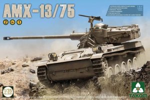 画像1: タコム[TKO2036]1/35 AMX-13/75 イスラエル国防軍 軽戦車 2 in 1 (1)
