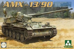 画像1: タコム[TKO2037]1/35 AMX-13/90 フランス軍 軽戦車 (1)
