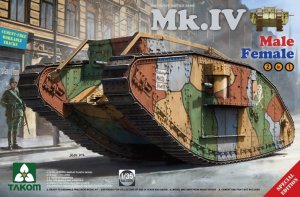 画像1: タコム[TKO2076]1/35 WWI 重戦車 Mk.IV「 2 in 1 」 (1)
