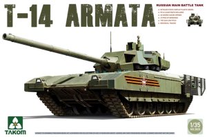 画像1: タコム[TKO2029]1/35 T-14 アルマータ ロシア次世代主力戦車 (1)