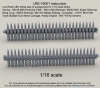 Live Resin[LRE16001]1/16  WWII-現用 .50口径機銃 弾薬ベルト