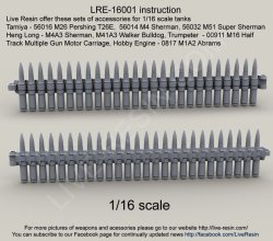 画像1: Live Resin[LRE16001]1/16  WWII-現用 .50口径機銃 弾薬ベルト
