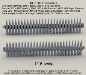 画像1: Live Resin[LRE16001]1/16  WWII-現用 .50口径機銃 弾薬ベルト (1)
