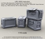 Live Resin[LRE16002]1/16  WWII米 .50口径機銃弾薬箱(3個)(開状態)