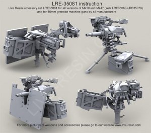 画像1: Live Resin[LRE35081] 40mm擲弾 PA120弾薬箱 (1)