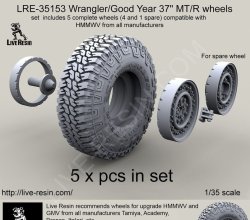 画像2: Live Resin[LRE35153]1/35  37インチMT/Rタイヤ(ハンヴィー等向け)(5本)