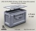 画像5: Live Resin[LRE35178]1/35  WWII .50口径機銃100発弾薬箱(開状態)(6個) (5)