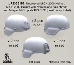 画像2: Live Resin[LRE35196]1/35  現用米兵 MICHヘルメット(カバー無し)3(6個)