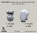 画像2: Live Resin[LRE35205]1/35  ヘルメットランプ(2種計20個) (2)
