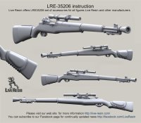 Live Resin[LRE35206]1/35  WWII米 M1Cガランド スナイパーライフル(6丁)