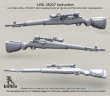 Live Resin[LRE35207]1/35  WWII米 M1Dガランド スナイパーライフル(6丁)