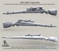 Live Resin[LRE35207]1/35  WWII米 M1Dガランド スナイパーライフル(6丁)