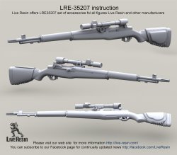画像1: Live Resin[LRE35207]1/35  WWII米 M1Dガランド スナイパーライフル(6丁)