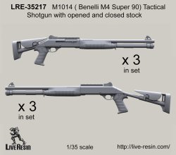 画像2: Live Resin[LRE35217]1/35  M1014 ベネリショットガン(1)(2種計6丁)