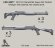 画像2: Live Resin[LRE35217]1/35  M1014 ベネリショットガン(1)(2種計6丁) (2)