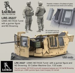 画像2: Live Resin[LRE35227]1/35  ハンヴィー装甲銃塔+海兵隊フィギュア+M2機銃セット