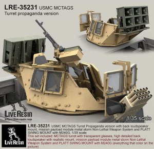 画像1: Live Resin[LRE35231]1/35  ハンヴィー装甲銃塔海兵隊仕様(3)+M240G機銃セット (1)
